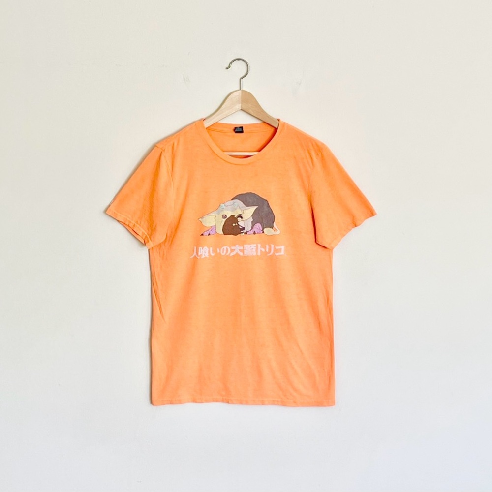 PlayStation The Last Guardian Gamestop Expo 2016 Neon Orange T Shirt Adult Small